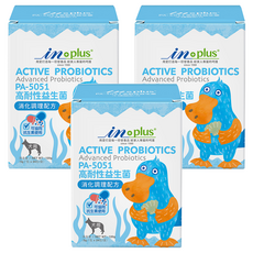 IN-Plus 高耐性益生菌 犬用營養劑 Set PA-5051 24包/盒 120g 可搭配抗生素使用, 5g, 消化, 3盒