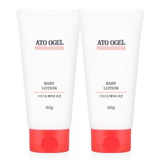 ATO OGEL 嬰兒乳液 160g 2個, 2條