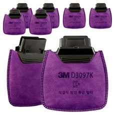 쓰리엠 특급 방진 필터 D3097K, 혼합색상, 8개
