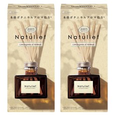 ST 雞仔牌 Natulief 室內用擴香瓶 含6個紙棒, 檸檬草&馬鞭草, 80ml, 2組