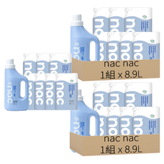 nac nac 酵素抗菌防螨嬰兒洗衣精 1.2L + 補充包 1.1L 7包, 8.9L, 2組