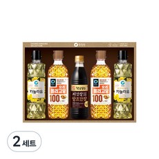 清正園奧利湯1號, 2組