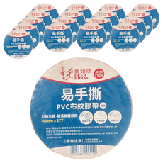 DEER BRAND 鹿頭牌 易手撕PVC布紋膠帶 48mm x 27Y - 封箱包裝、裝潢美觀修飾, 純白色, 18個