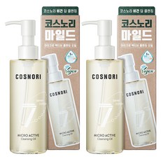 Kosnori 微活性卸妝油, 200ml, 2個