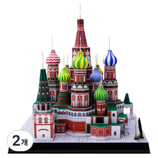 Noione 立體極簡建築模型 聖瓦西里主教座堂, 2個