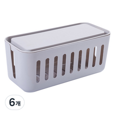 마켓플랜 비비드 휴대폰 거치 멀티탭 정리함, 6개, 그레이