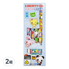 LIBERTY 利百代 抗菌短寸鉛筆組 CB206, 藍色, 8支