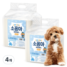 소꼼마 소변아 꼼짝마 냄새잠금 배변패드 베이직 무향, 50개입, 4개