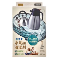 UdiLife 優的生活大師 水垢用清潔劑, 15g x 10包入 Citric Acid Cleaner For Electric Water Boiler, 150g, 1盒