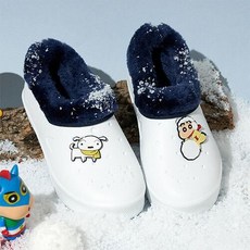 ABLE FACTORY 雪球小新冬季毛絨室內拖鞋