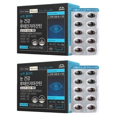 닥터스노트 눈건강 루테인 지아잔틴 3개월분, 90정, 2개