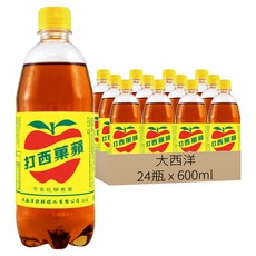 大西洋 蘋果西打, 600ml, 24瓶