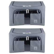 SereneSeptember 菱格紋收納箱 56L, 灰色, 2個