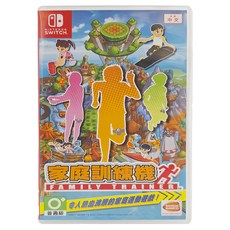 Nintendo 任天堂 SWITCH 中文版 家庭訓練機 腿部固定帶同捆版