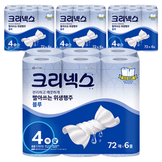 크리넥스 빨아쓰는 위생행주 블루, 72매, 24개