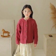 CONTIKIDS 女童Lovesome開襟衫