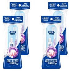 Shallop 刷樂 牙齦護理旅行組 牙刷 + 牙膏42g 顏色隨機, 42g, 4組