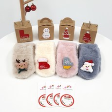 woojooi 幼兒圍巾4入 + 收納盒4入 + 留言貼紙8入 禮物套組