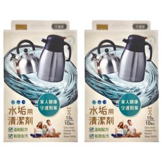 UdiLife 優的生活大師 水垢用清潔劑 Citric Acid Cleaner For Electric Water Boiler, 150g, 2盒