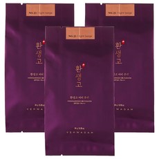 THE FACE SHOP 菲詩小舖 蘂花譚煥生保潤BB氣墊粉餅補充蕊 SPF50+ PA+++ 20g, 21 Light Beige, 3個