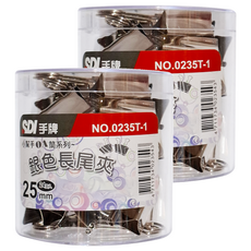 SDI 手牌 小幫手0A筒長尾夾 銀色 0235T-1, 25mm, 24個, 2罐