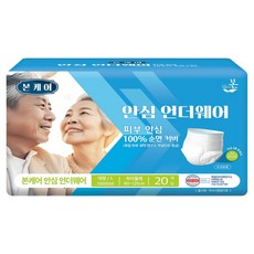 유기농본 남녀공용 본케어 순면 커버 안심 언더웨어 성인기저귀, 대형, 20개입, 1개