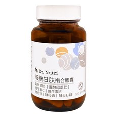 Dr.Nutri 穀胱甘肽複合膠囊, 30顆, 520mg, 1罐
