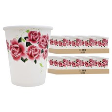 CL 慶隆 家是美紙杯雙 P205c 205cc, 50個, 2組