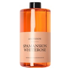 Asoyoon Spamansion系列 身體按摩油 White Rose, 1L, 1瓶
