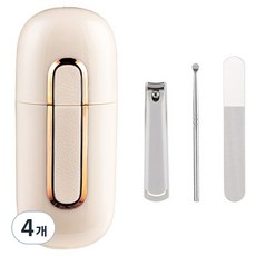여행용 위생케어 키트, 아이보리, 4개