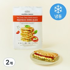 베키아에누보 바질토마토치즈 치아바타 샌드위치 (냉동), 185g, 3개입, 2개