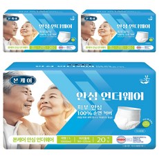 OCBON 本恩 男女通用本質護理純棉套安心成人尿布, 大型, 20枚入, 3個