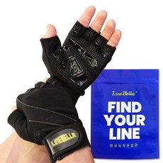 LineBella Easy Fit 健身手套 雙手穿戴組, 1套, 黑色