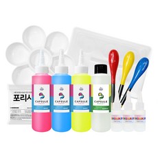 雪地兒童膠囊製作彩色遊戲套裝 A, 3色