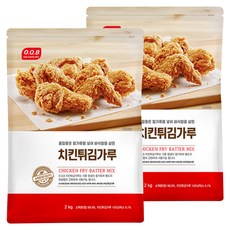 O.Q.B 炸雞粉, 2kg, 2個