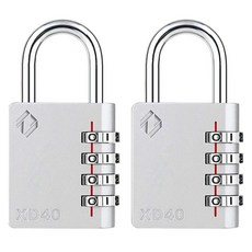 자커 다이얼 자물쇠 XD40 그레이, 2개