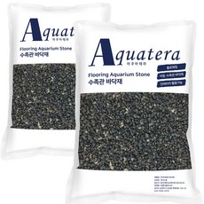 아쿠아테라 플로워링 블랙유 흑사 3~5mm 4kg, 2개