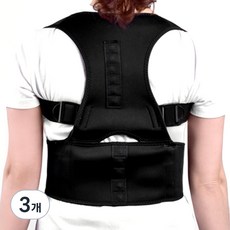 Babigongsik 男性用姿勢矯正帶, 3個