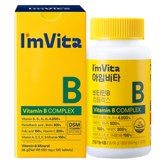 Chong Kun Dang 鍾根堂 I'm Vita 維他命B群, 120顆, 1盒