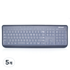 오랜웰 마이크로소프트 유선 600 전용 키스킨, 5개