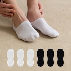 STUDIO SOCKSTOP 男士舒適無痕氣墊隱形襪6雙組