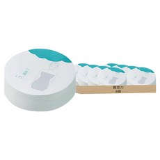 喜悠力 出國便攜式耐用親膚一次性壓縮毛巾 30*70cm, 8個, 1入