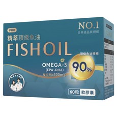 ROYALPRO 皇家級精萃魚油軟膠囊, 1個, 60顆