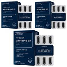 모어네이처 기억력 인지력 포스파티딜세린 징코, 30정, 3개