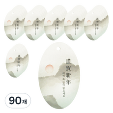 해맞이 타원택 근하신년 타원 포장택, 혼합색상, 90개