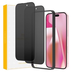 모란카노 프라이버시 액정 강화유리 2p, 1세트