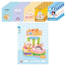 YOUNG ART Sosofun 1000 小學寬格聯絡簿 筆記本 10入, 隨機出貨, 3個