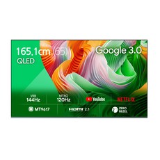더함 4K UHD QLED 144Hz 돌비 AI 구글 3.0 게이밍프로 스마트 TV, 165cm(65인치), UA651QLED SMART CINEMA144 24C1, 벽걸이형, 방문설치
