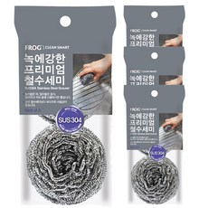 SINCERELY Frog 抗鏽優質鋼絲絨 50g, 2入, 4個