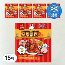 혼담은 포켓치킨 양념치킨맛 (냉동), 180g, 15팩